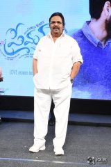 Premam Movie Audio Launch